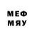 Метадон methadone AleX Wroclaw