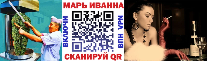 Еда ТГК конопля  хочу наркоту  Новомичуринск 