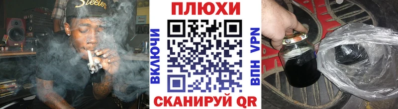 ГАШ Изолятор  цена наркотик  Новомичуринск 