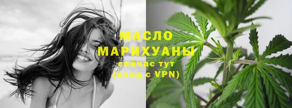меф Абаза