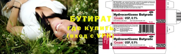 СК Абдулино