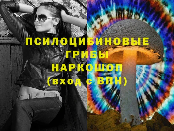 меф Абаза