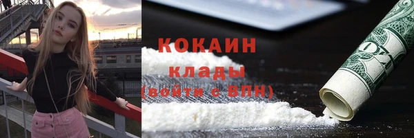 меф Абаза