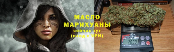 меф Абаза