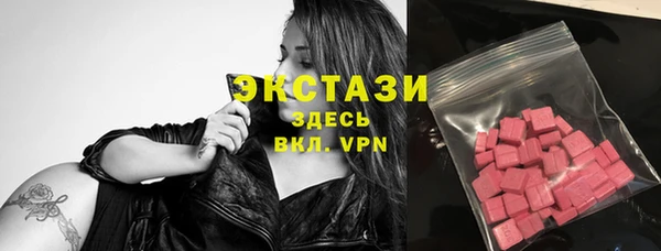 меф Абаза