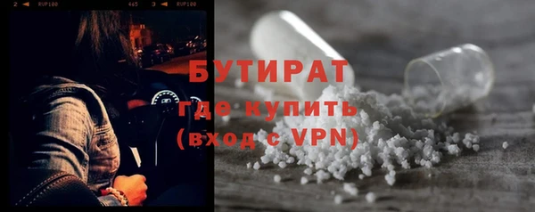 СК Абдулино