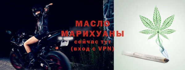 меф Абаза