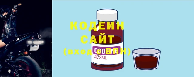 амфетамин Абинск