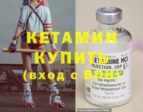 СК Абдулино