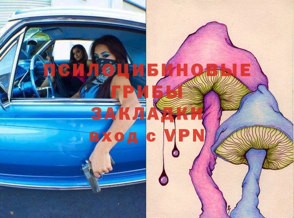 меф Абаза