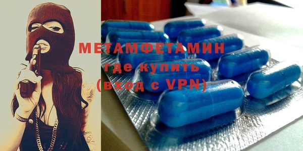 СК Абдулино