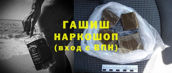 меф Абаза